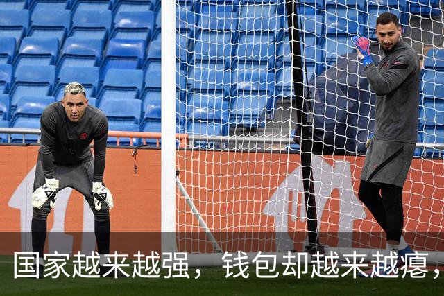 国家越来越强，钱包却越来越瘪，究竟发生了什么？